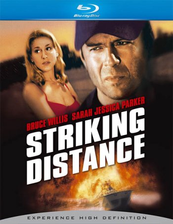 Смотреть онлайн На расстоянии удара / Striking Distance (1993) 