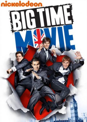 Смотреть онлайн Биг Тайм Раш / Big Time Movie (2012) 